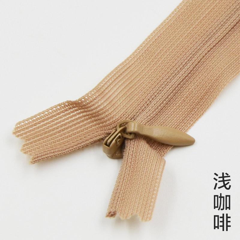 No. 3 Color Invisible Zipper 25Cm Knitted Edge Women'S Clothes Pocket Skirt Zipper Zipper 20 Colors Optional