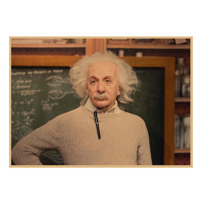 Einstein "Imagination Over Knowledge" Retro Kraft Paper Wall Poster 504