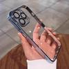 Applicable To Apple 16 Promax Mobile Phone Case IPhone 15 New 17pro Transparent 13 Electroplated Por High End Sense 12