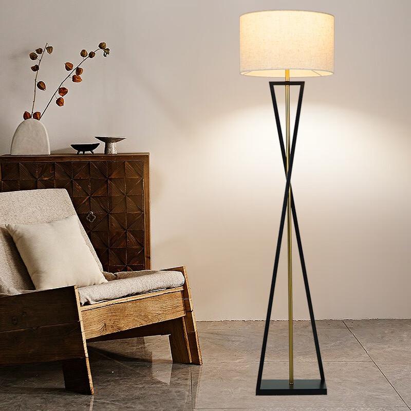 Pailide Minimalist LED Floor Lamp