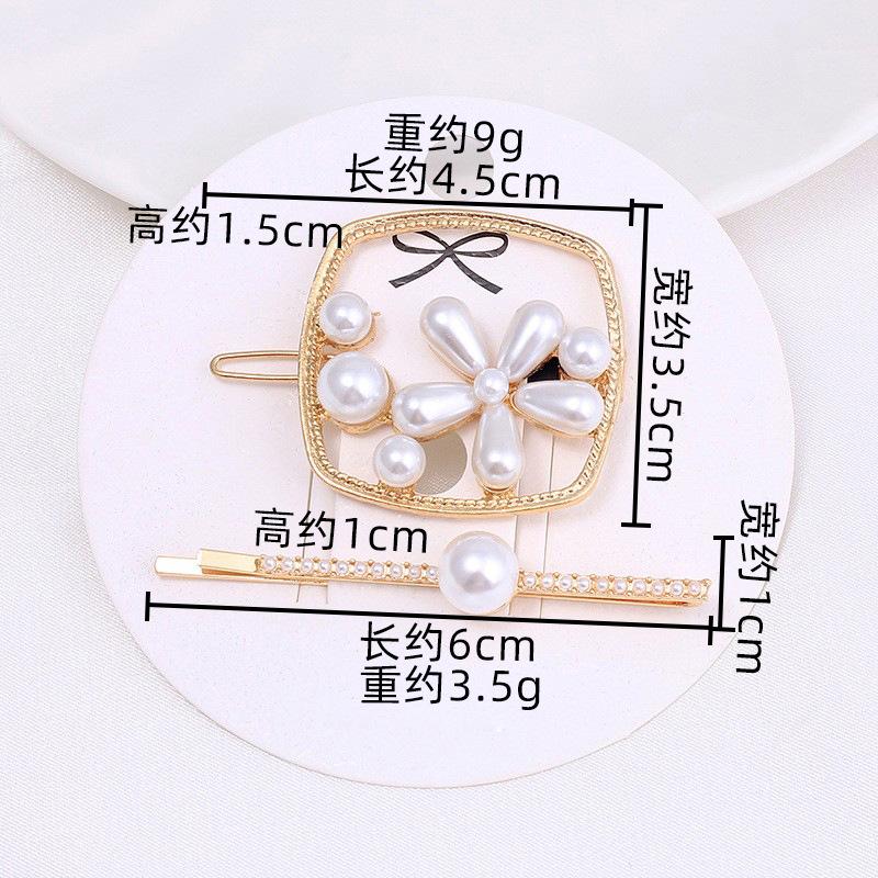 Women'S Alloy Inlaid Imitation Pearl Duck Clip Women'S Bangs Broken Hair Edge Clip Hairpin Set Hairpin Hair Accessories