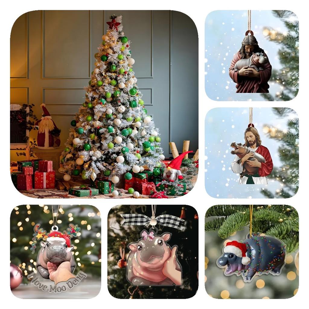 Charmantes Muh Muh Nilpferd Weihnachtsgeschenk Und Niedliche Baumdekoration Für Festliche Stimmung