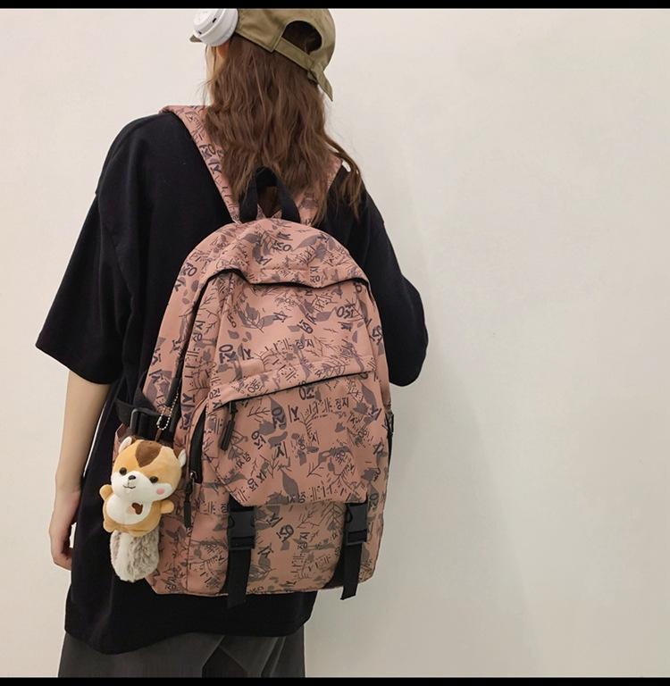 Большая емкость напечатала школьную сумку граффити рюкзака для учащихся средней школы — фото 13