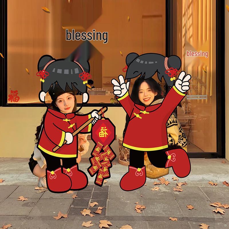 2025 Chinese New Year Waking Lion Decoration Pillar