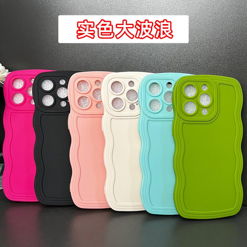 Solid Color Big Wave Suitable for Apple 11 Mobile Phone Case Iphone11 Solid Color 11 Couple 11Pro Anti-drop 11 Soft Case