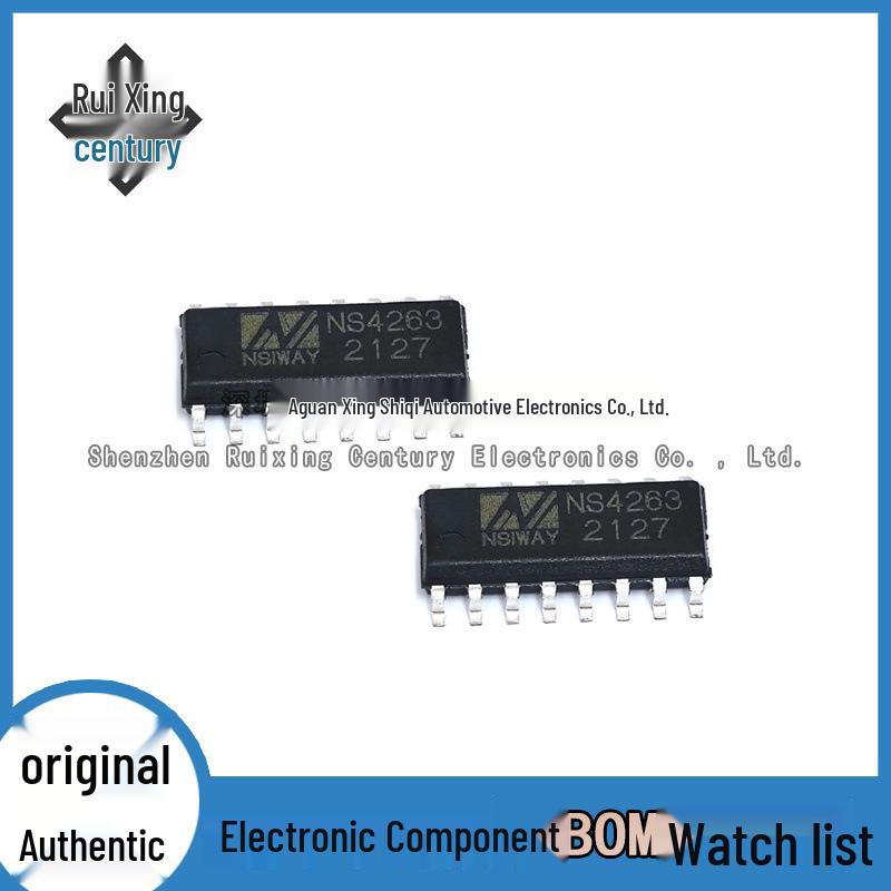 

NS4263 Dual-Channel 3W Audio Amplifier with Switchable Class AB/D & Stereo Headphone Capability