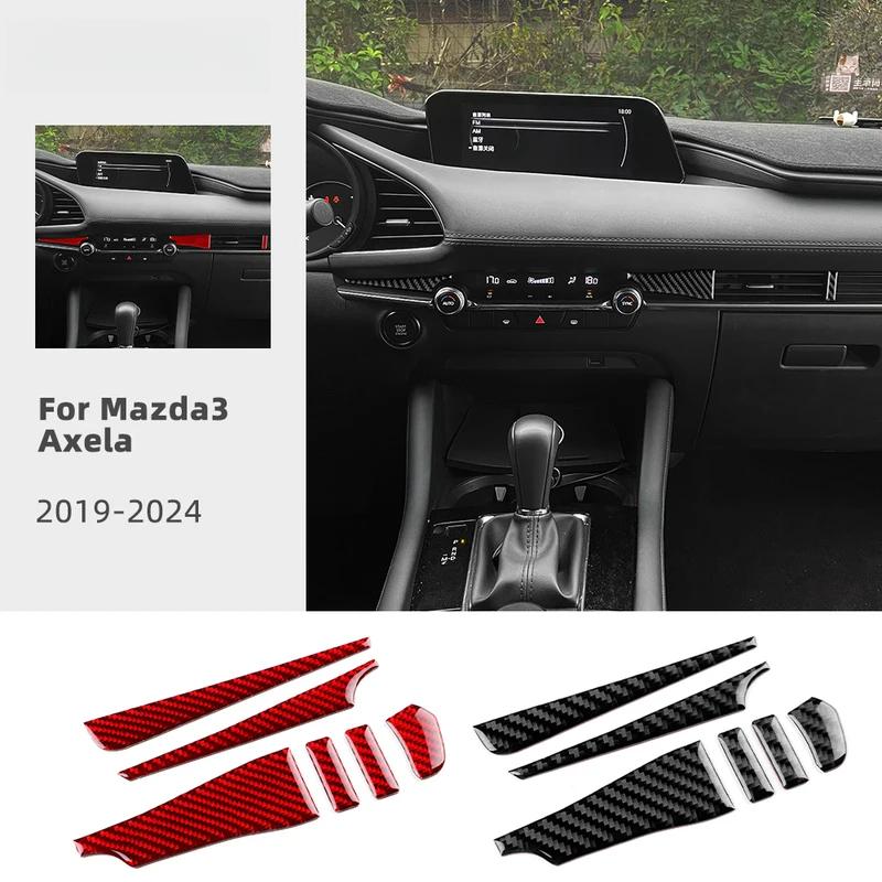 For Mazda 3 BP Axela 2019 2020 2021 2022 2023 2024 2025 Real Soft Carbon Fiber Sticker LHD RHD Car Center Console Accessories.