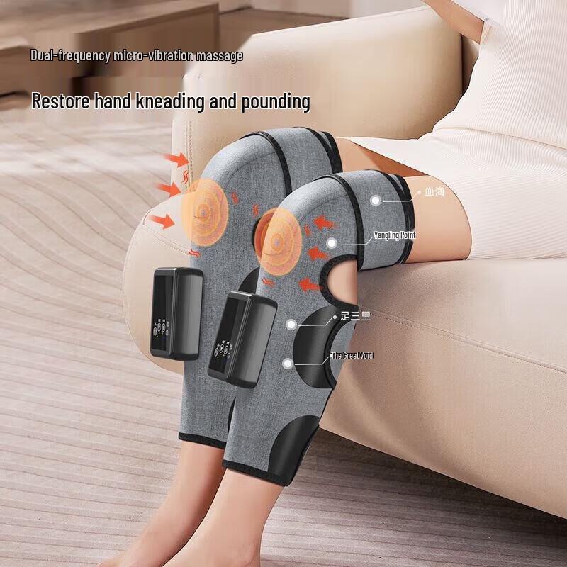 AUX Graphene Heated Knee Massager (Pair)
