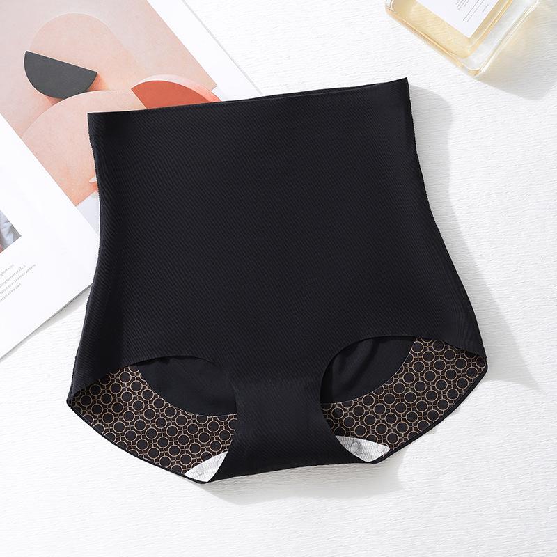 5D High-Waisted Peach Tech Suspender Pants with Buttock Lifting & Tummy Control Seamless Briefs for Women