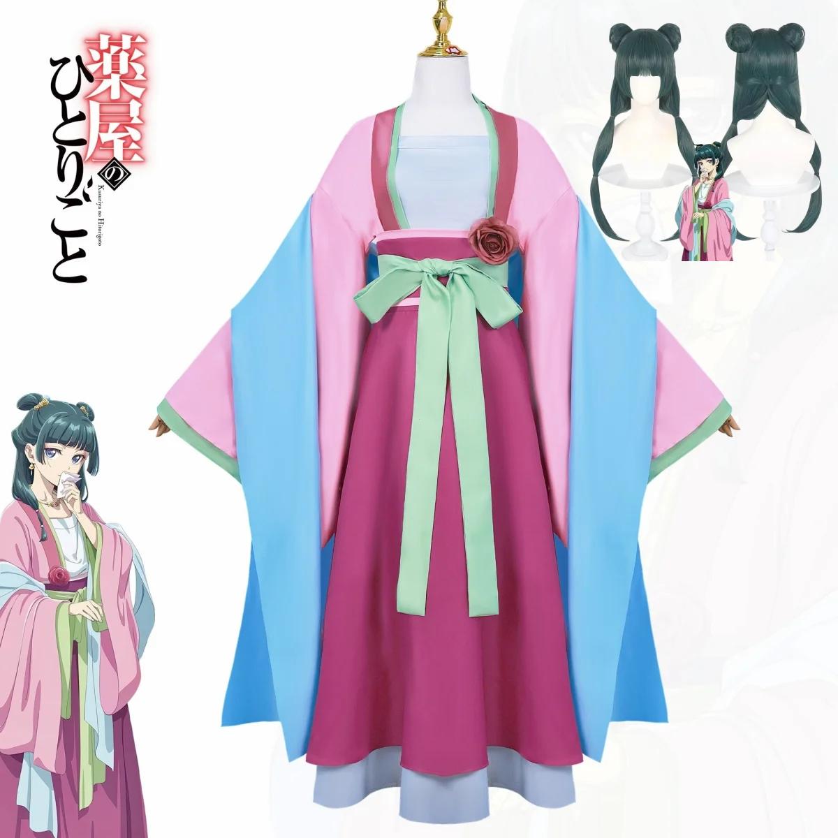 Costume de Cosplay Maomao Perruque Anime Les Carnets de l'Apothicaire Robe Rose Fête d'Halloween pour Femmes XS(shoes 36)