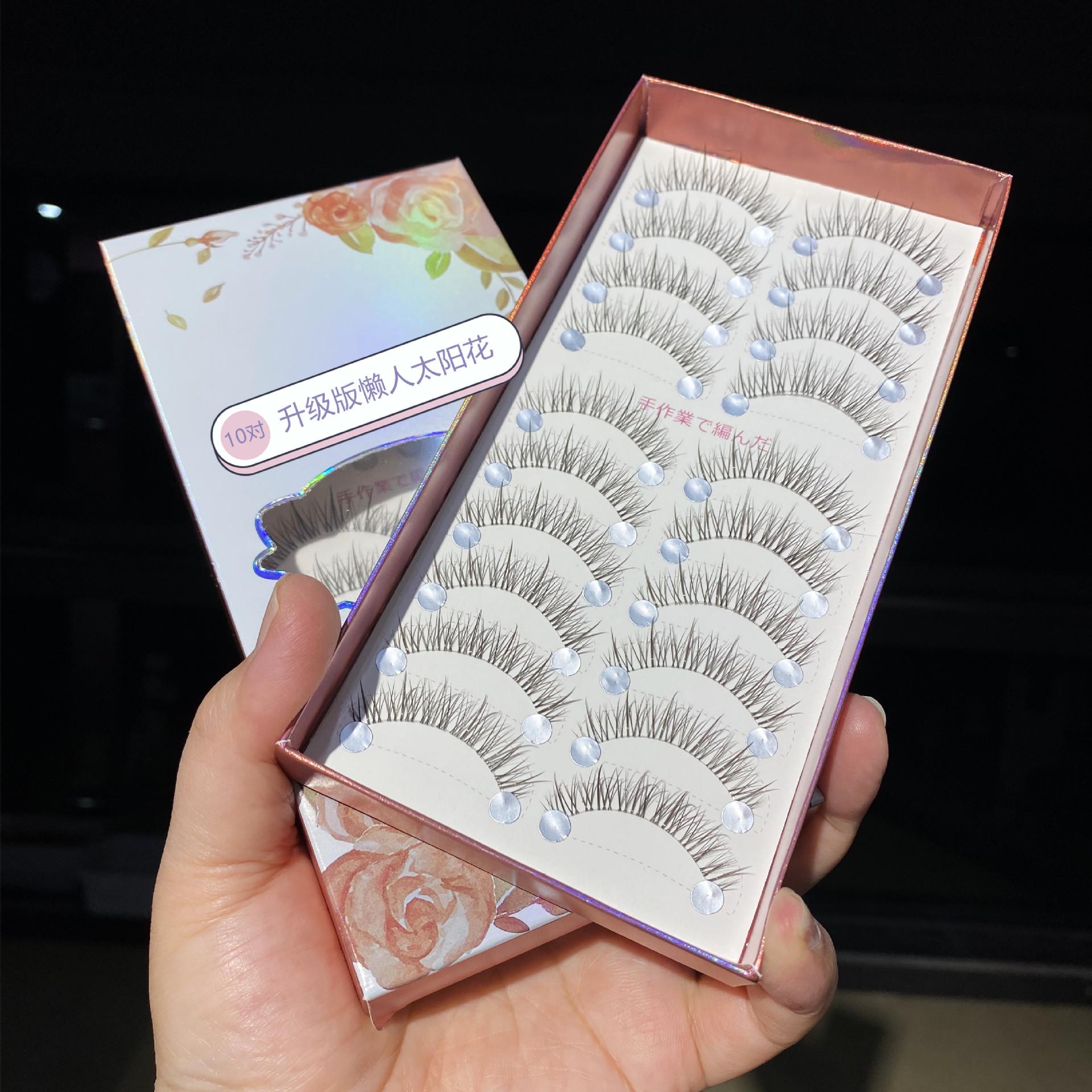 

10 пар ленивых подсолнухов натуральные легкие накладные ресницы с прозрачным основанием