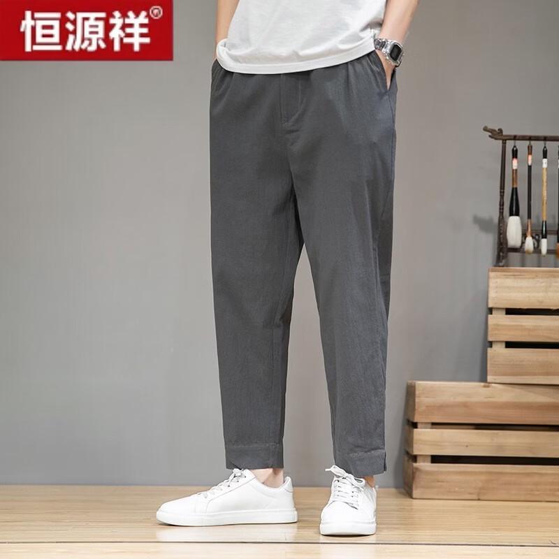 Hengyuanxiang Men's Cotton Linen Cropped Straight-Leg Pants