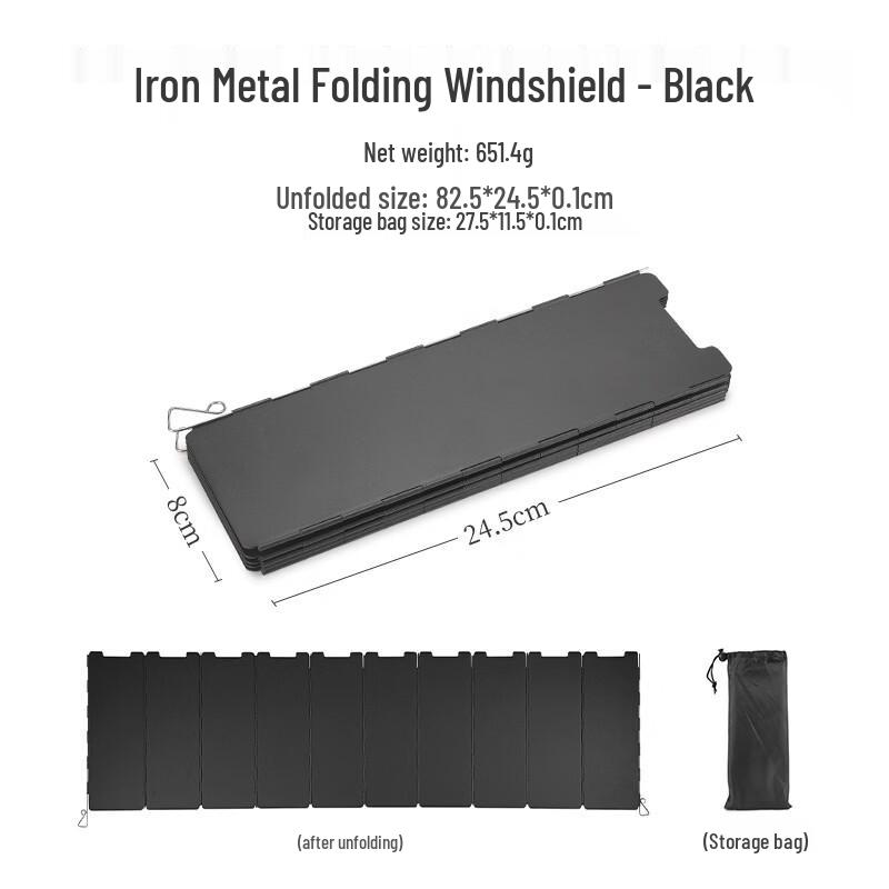 Gongziyu Outdoor Folding Camping Stove Wind Shield