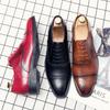 Spring and Autumn Brock Men's Shoes British Leather Shoes Casual Business Men's Large Carved Size Shoes Dress Leather Shoes