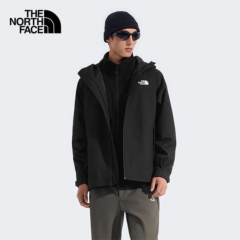 The North Face Men's Outdoor Windproof Waterproof Shell Jacket