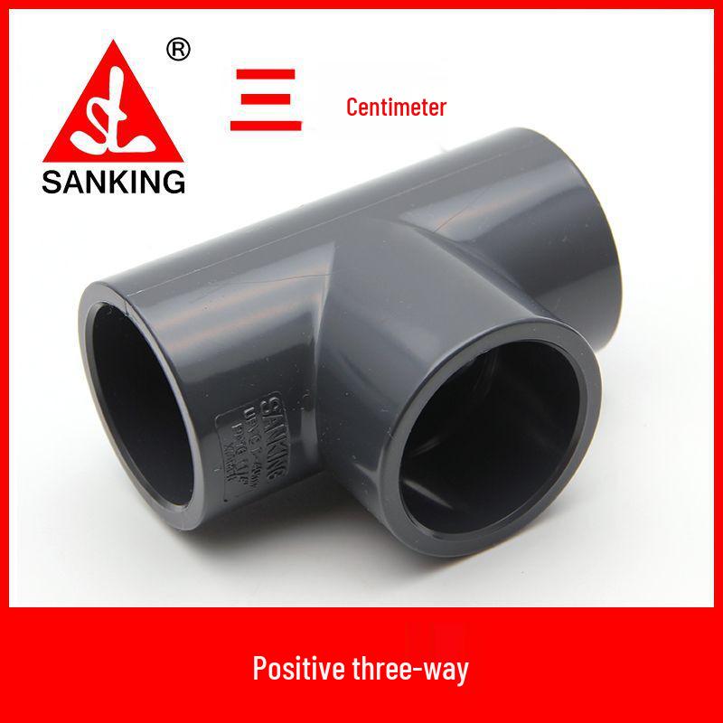 Dark Grey UPVC T-Type Water Pipe Connector for Fish Tanks