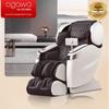OGAWA OG-7598C Smart Zero Gravity Massage Chair