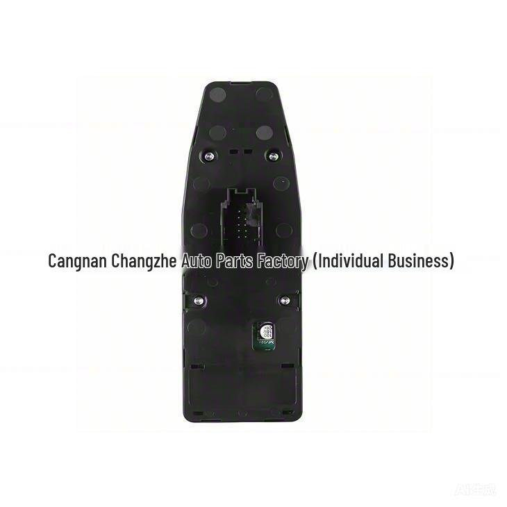 61319208109 8-Pin Window Switch for BMW New X1 (61319216049)