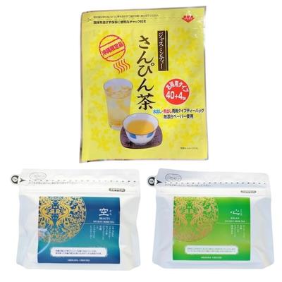 Sanpin Tea Teabags 5g X 44 Bags 2 Types of Ryukyu Herb Tea + (Sky & Heart)