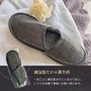EQLITURE Disposable Set of Luxury Hotel Front Individually Fits Plus Gray Slippers, 20, Style, Closure, Wrapped, 23cm-28cm, Cotton-Linen-Like