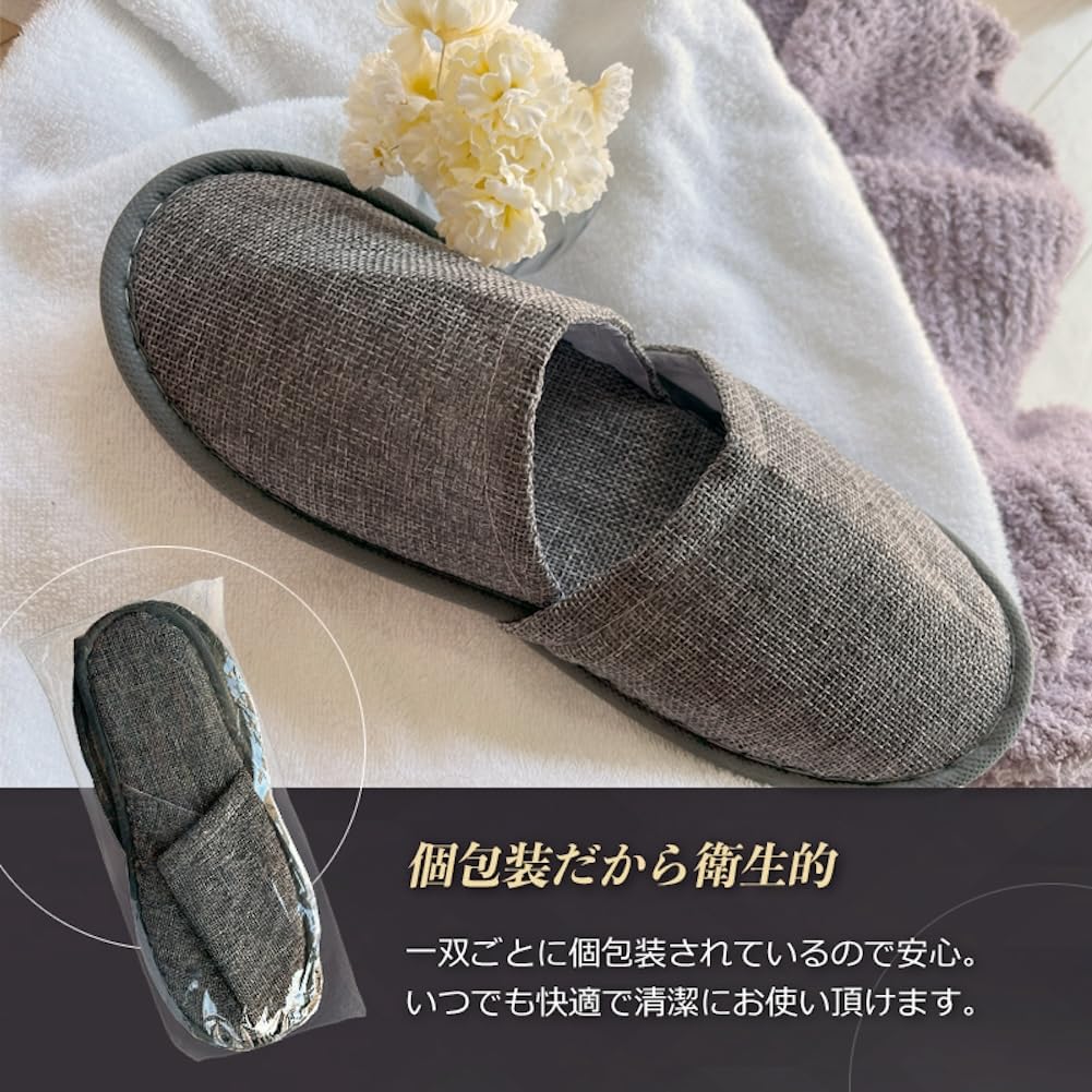 EQLITURE Disposable Set of Luxury Hotel Front Individually Fits Plus Gray Slippers, 20, Style, Closure, Wrapped, 23cm-28cm, Cotton-Linen-Like