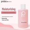 POTE Ocean Mystery Shampoo & Body Wash Set