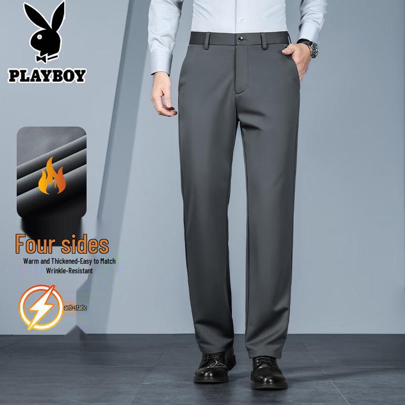PLAYBOY Men's Wrinkle-Free Elastic Straight-Leg Casual Trousers
