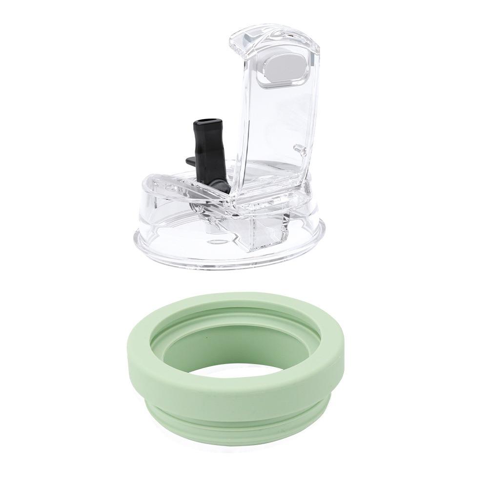 

Replacement Straw Lid Dustproof Protective Cover Creative Sealing Cup Cover Water Cup Accessories зелёный