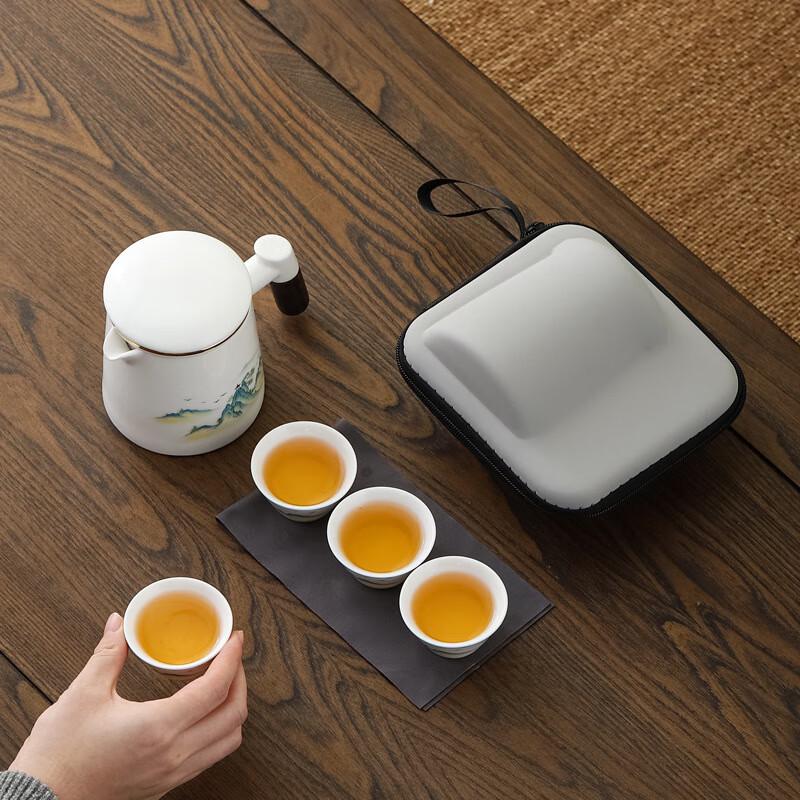 Zhentao Jade-Like Travel Gongfu Tea Set (1 Pot, 4 Cups)