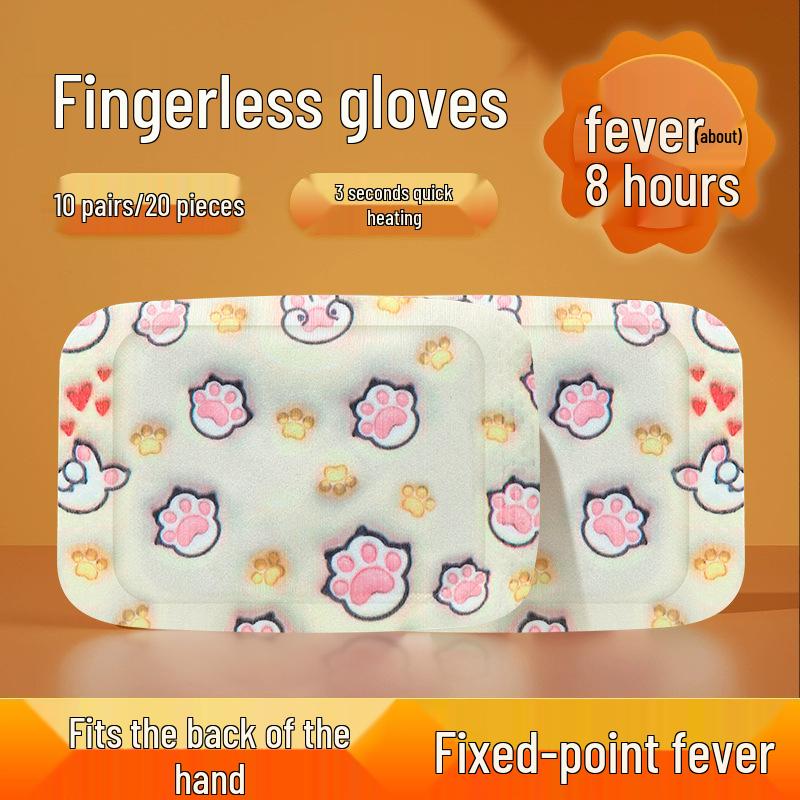 Self-Heating Wearable Warm Baby Hand Warmer Stickers for Autumn & Winter 2025