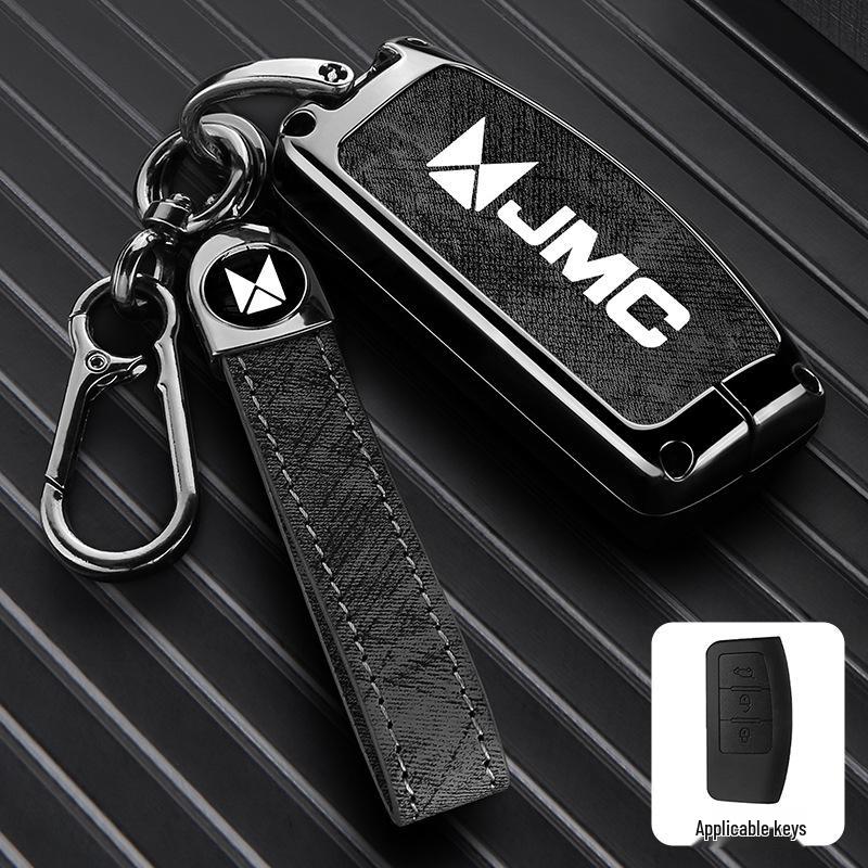 JMC Yuhu 3/5/7, Teshun Pickup, Yusheng S350/S330 Car Key Case