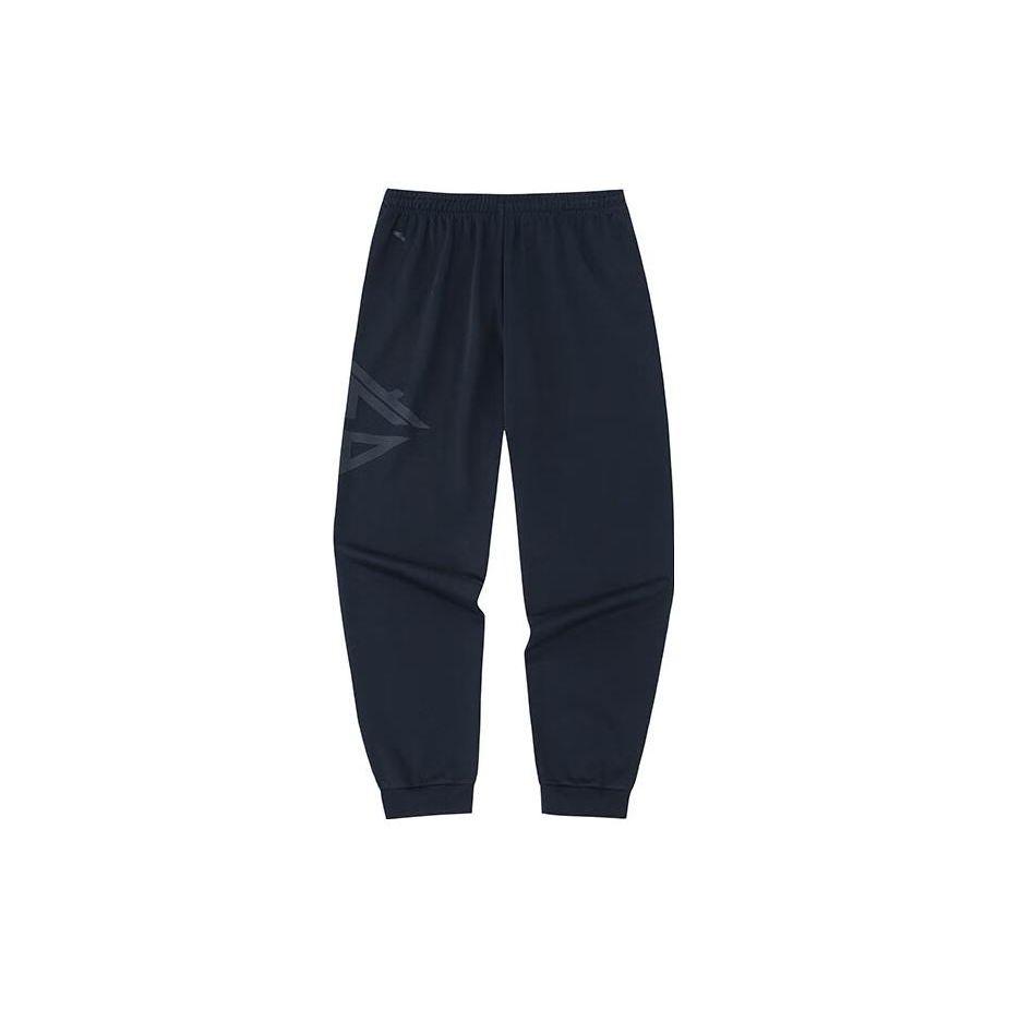 Anta Competition Series Crazy Surge Solid Color Cuffed Basketball Pants Men Pants Black 152331304-4