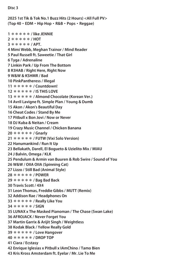 Time 2025 First Half Best of the Best Album Featuring the Latest Western Music Mix [Limited Sale!!] Collection!! Songs!! Full-Length PVs, DVD, DVD,