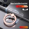 Universal Magnetic Mobile Phone Ring Stand & Holder - Creative Multifunctional Finger Grip