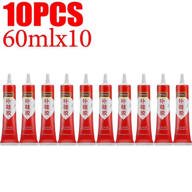 600-60ML Strong Shoe-Repairing Adhesive Shoemaker Universal Waterproof Strong Shoe Adhesive Shoemaker Professional Repair Tools