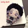 Demon Slayer Kanao Kocho Plush Doll 10cm Soft Cartoon Toy For Kids And Teens