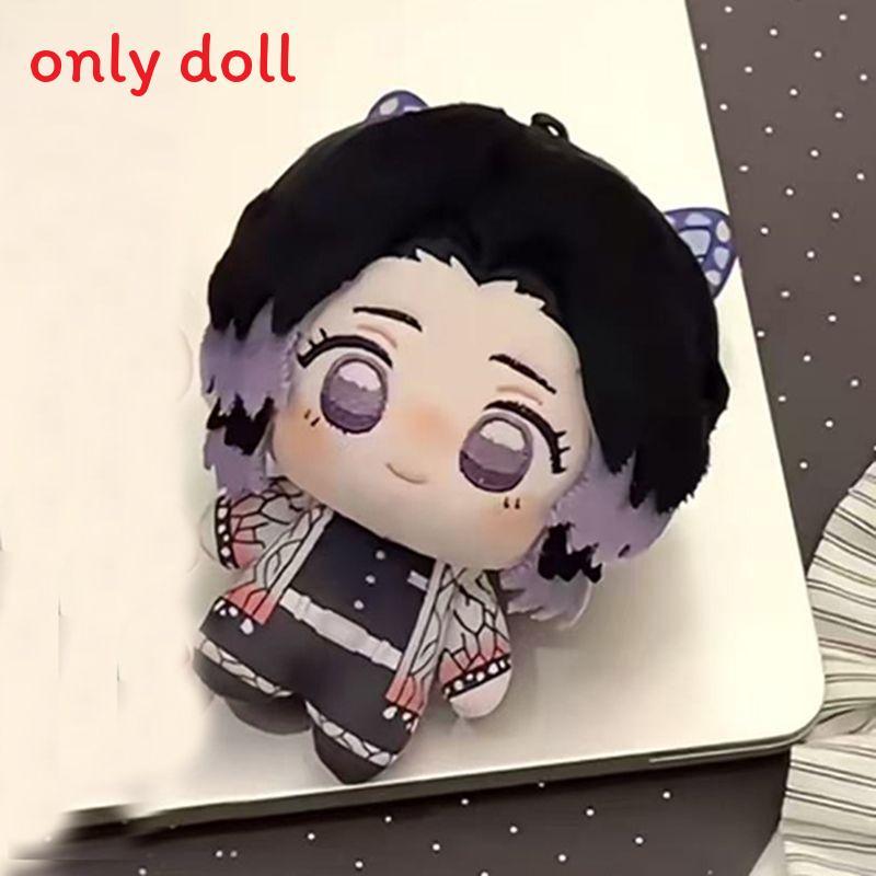 Demon Slayer Kanao Kocho Plush Doll 10cm Soft Cartoon Toy For Kids And Teens