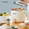 BEAR Multi-functional Electric Cooking Pot CN Plug (adapter Included)