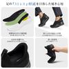 Sneakers To Slip On While Recommended by Physical Walking Shoes for Men and Sports Running Most for Easy To Walk Suitable for Standing All [FOX Sense]