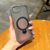 Shockproof Magnetic Kickstand Plastic Matte Transparent Phone Case For iPhone17E 16E 17E Case With Holder Stand Cover