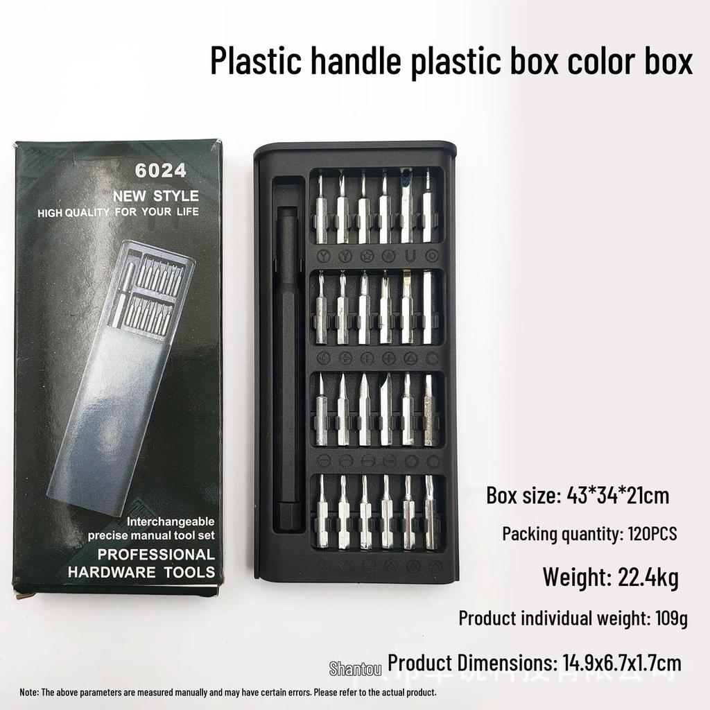 24-in-1 Precision Mobile & Clock Repair Screwdriver Set