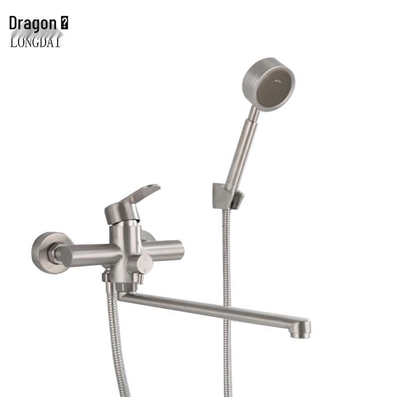 Longdai 304 Stainless Steel Wall-Mounted Shower Faucet with Spray Gun
