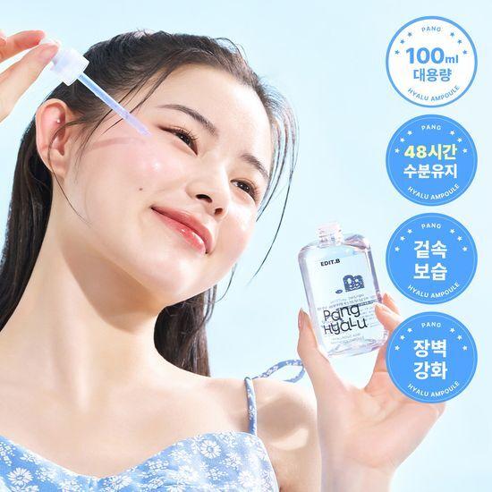 48H Moisture Lasting/Large Capacity EDIT.B Moisture Barrier Pang Hyaluronic Acid Panthenol Ampoule 100ml