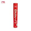 Li-Ning D8 Duck Feather Badminton Shuttlecocks (12-Pack)