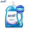 Blue Moon Deep Clean & Care Laundry Detergent, Natural Scent