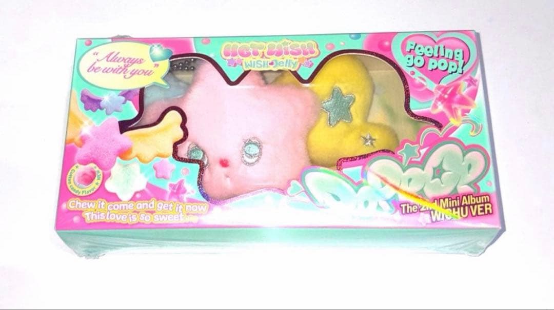 [USED] NCT WISH Pop Pop Wichu Ver.