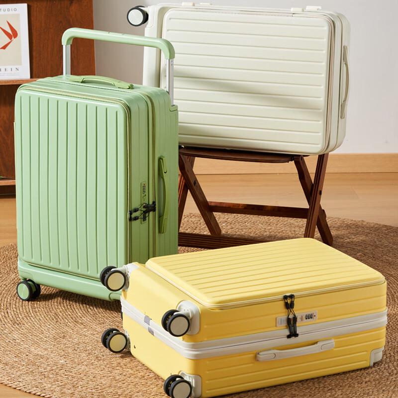 LISHEN Side-Opening Hardside Spinner Luggage with Charging Port & Cup Holder