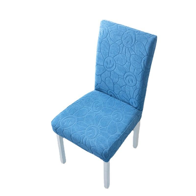 Elastic Thickened Chair Cover Seat Dining Table Household Living Room Stool Cover Chair Cover Fabric