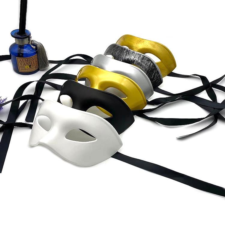 Christmas Holiday Mask For Adults Black And Gold Costume Accessory