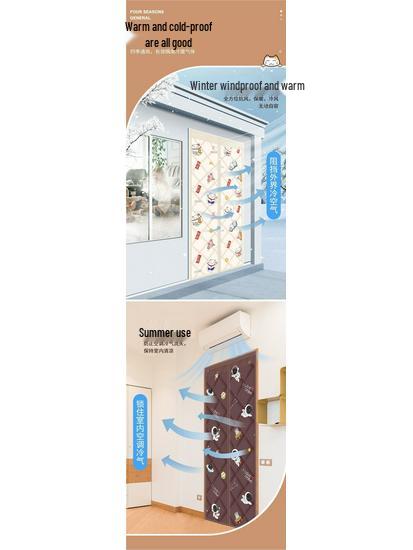 Winter Windproof & Soundproof Magnetic Double-Opening Door Curtain - Thickened, Cold-Proof, Self-Adhesive Cotton for Home